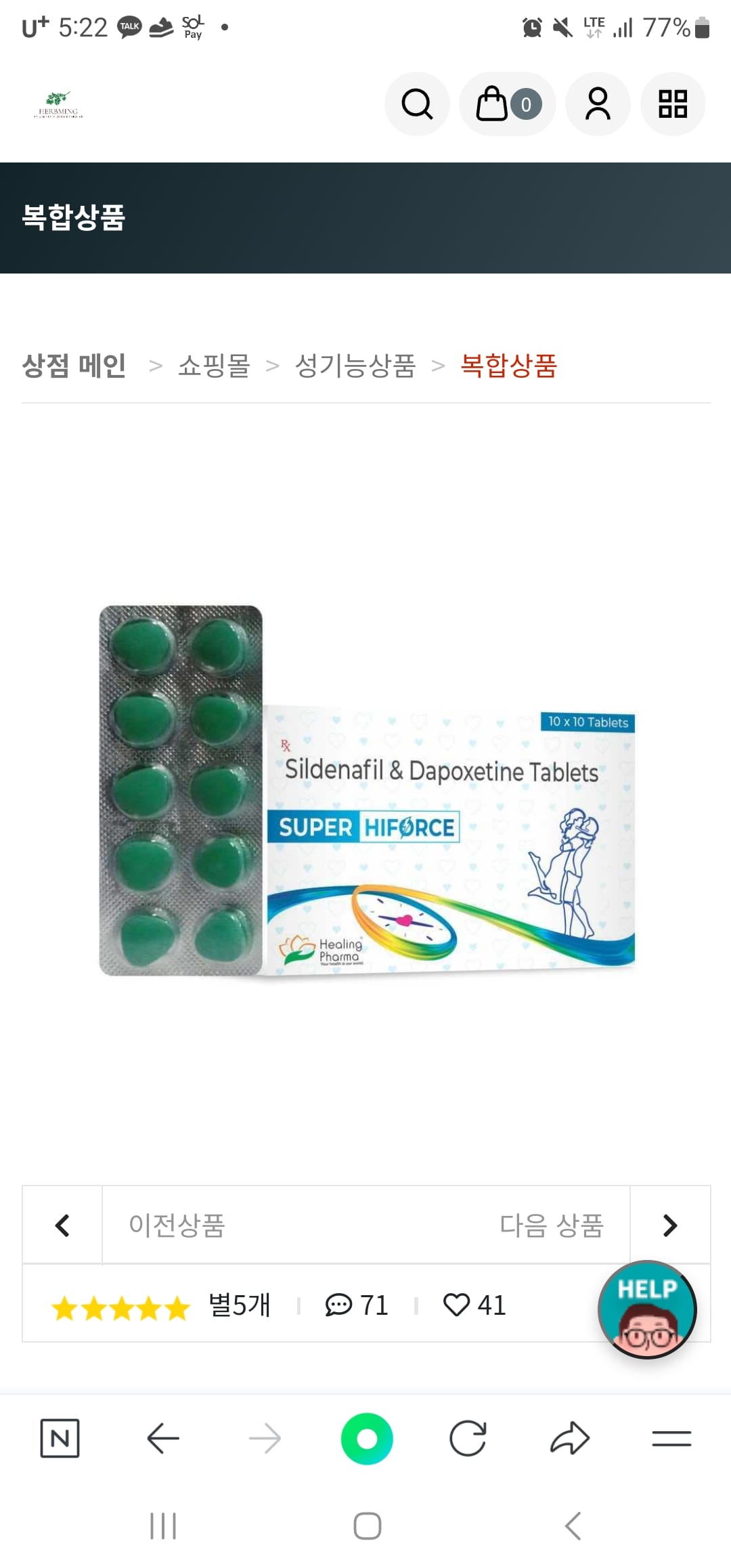 2cb8020afd1891b35192bcfc9aca2002_1763103913_0155.jpg