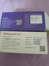 1c6295bcd890ab3d6e7441291fa5eb81_1773835914_9774.jpg