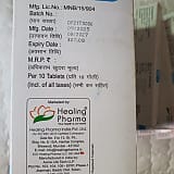 c821e458ff61d889a585d0e1be58d240_1773893764_9851.jpg