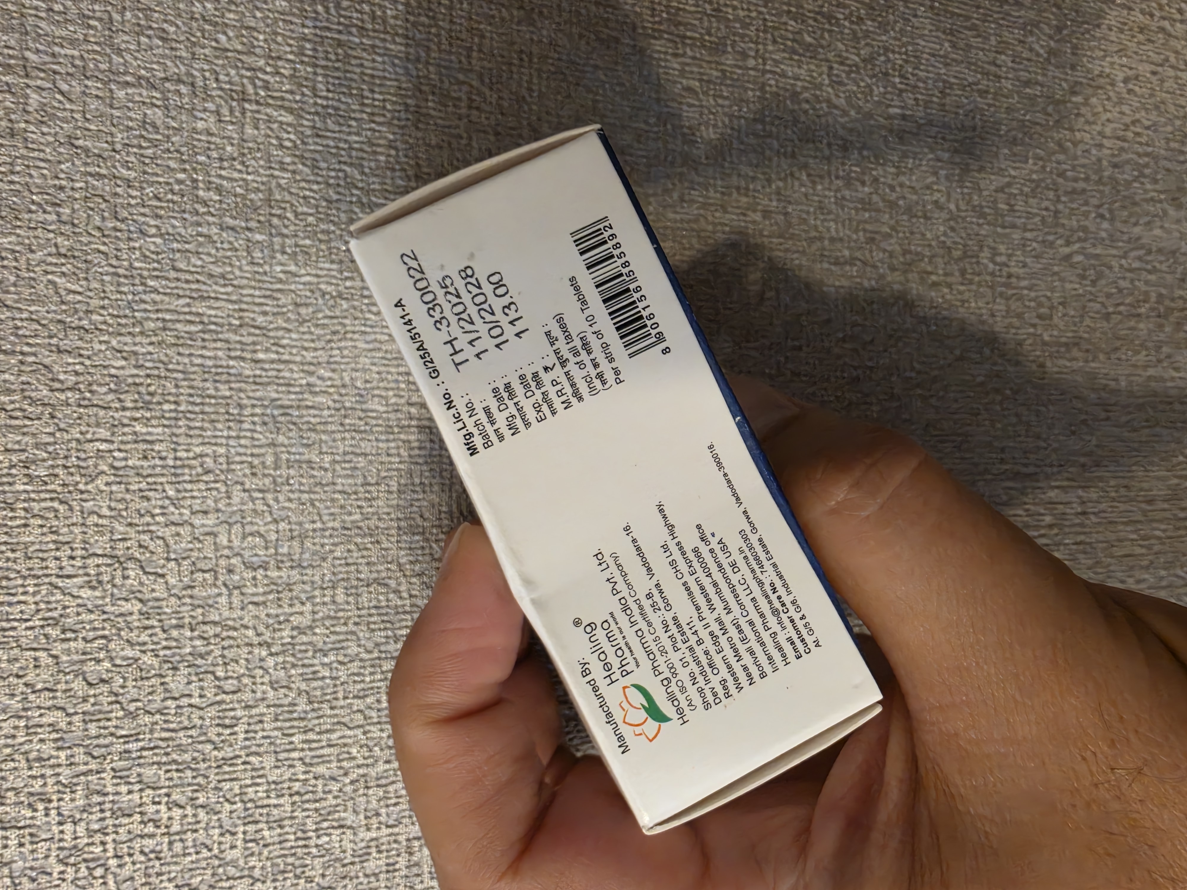 3b5ac99de7872a9e6ff53cce59003c7a_1778763840_3049.jpg