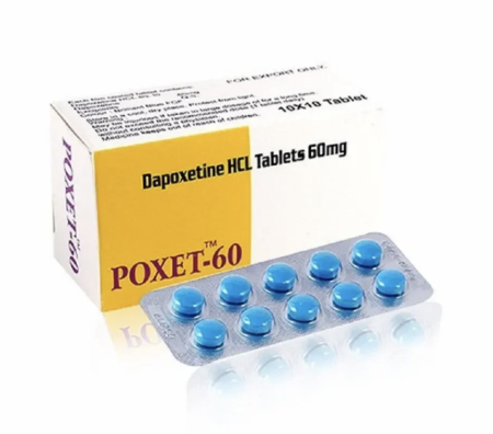 타폭센정 다폭세틴 폭세트 60mg