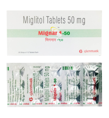 미그보스필름코팅정 미그보스정 미그리톨 Mignar 50mg 재고 없음