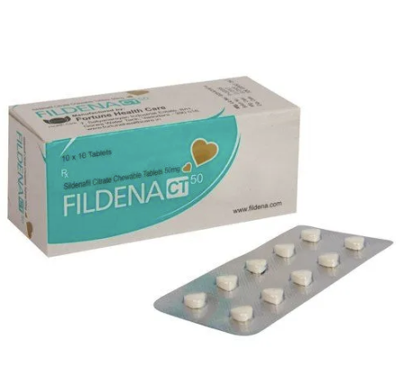 실데나필 필데나 츄어블 50mg